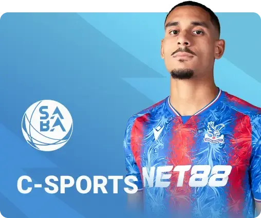 csports